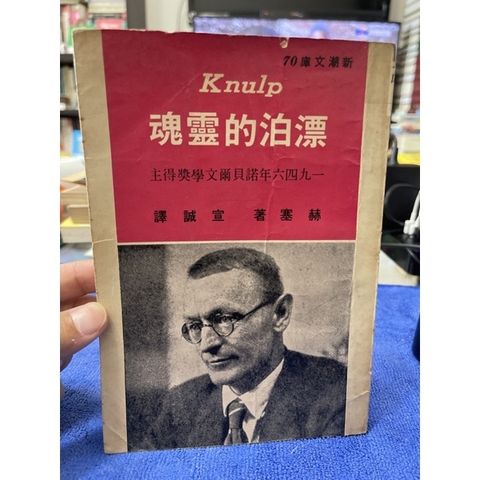 0941405adec2e2eccddeb8cb84da4226