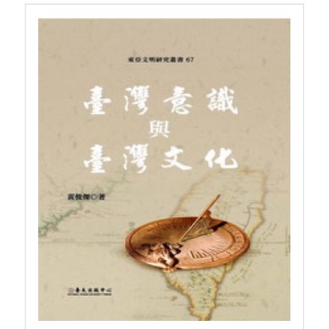 tw-11134207-7r98r-ltswgawlvuzf61