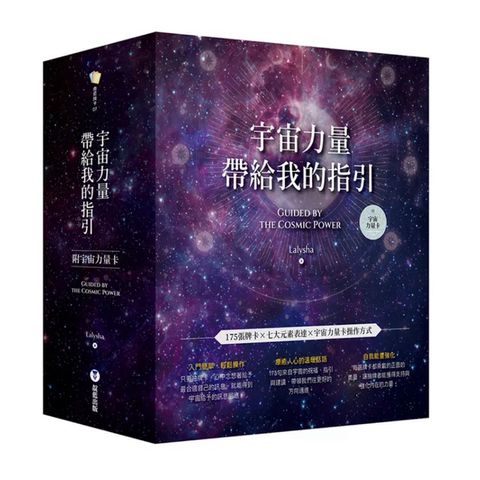 tw-11134207-7rasb-m3agdr9a9w0n78