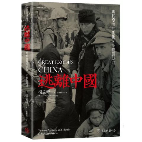 tw-11134207-7rbk4-m83uo6zp0qnbcb