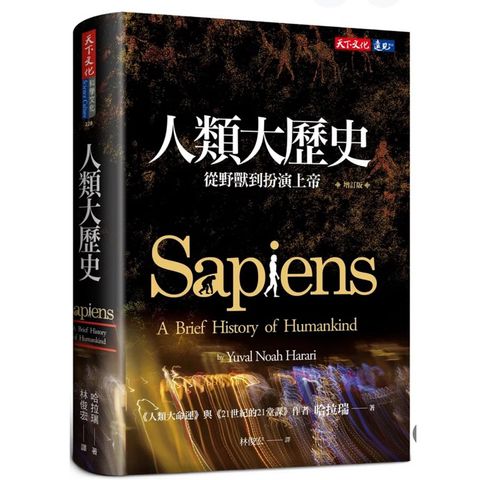 tw-11134207-7rbkc-m7y1y67i0ijr84