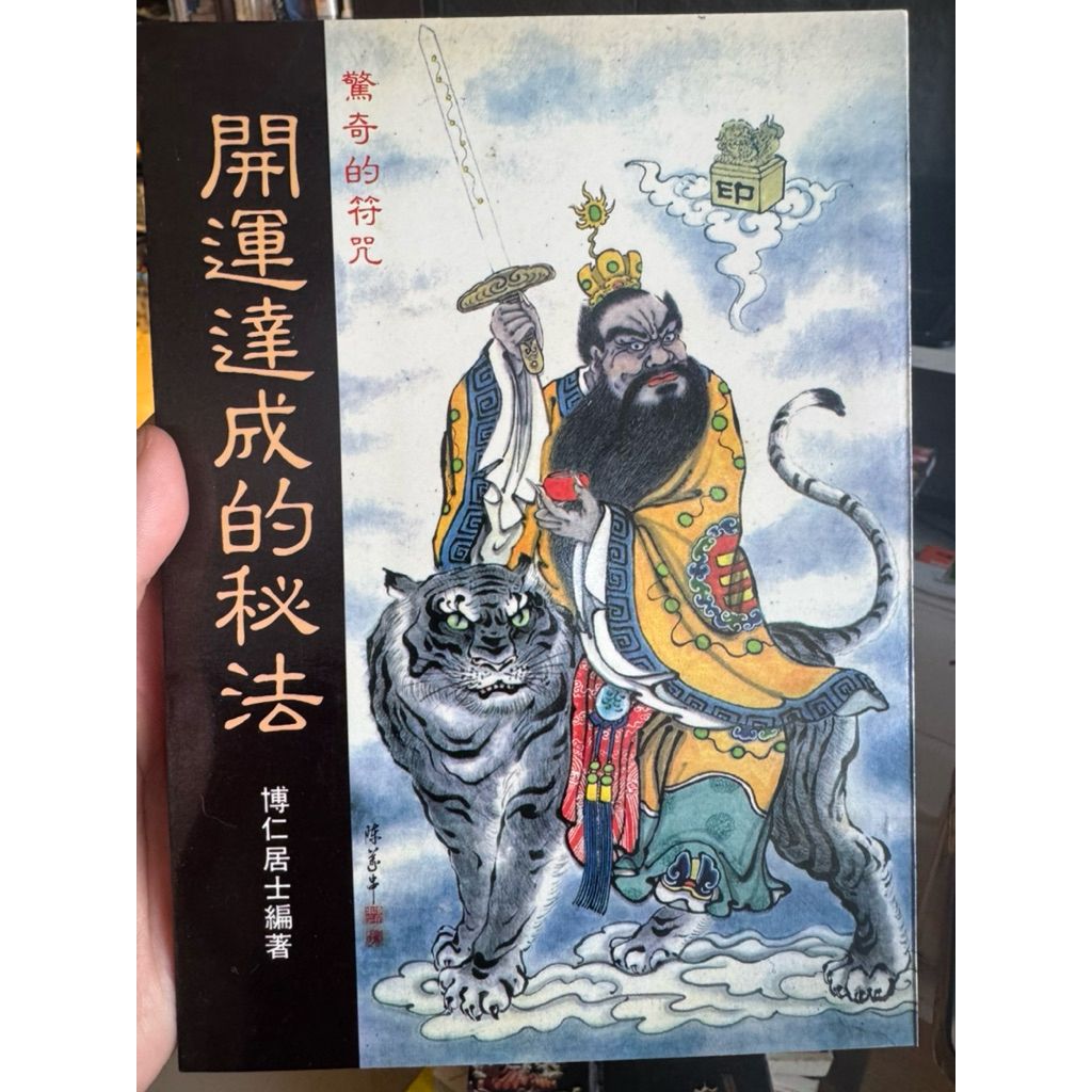 tw-11134207-820l7-mknkd9dxa0w3b8