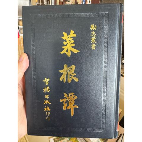 tw-11134207-820lc-mkoumto5ihvmeb