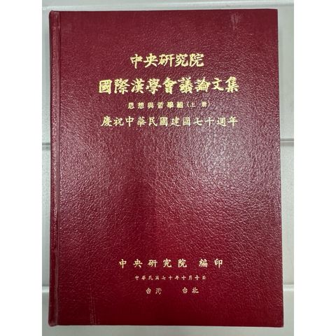 tw-11134207-820l4-mkkp47ifzyf70d