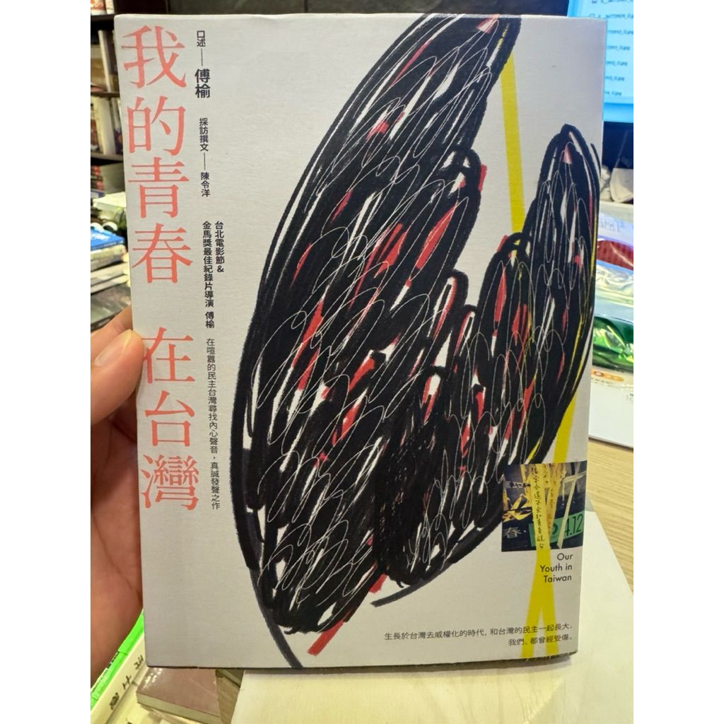 tw-11134207-820l5-mkpa30ngu6fa15