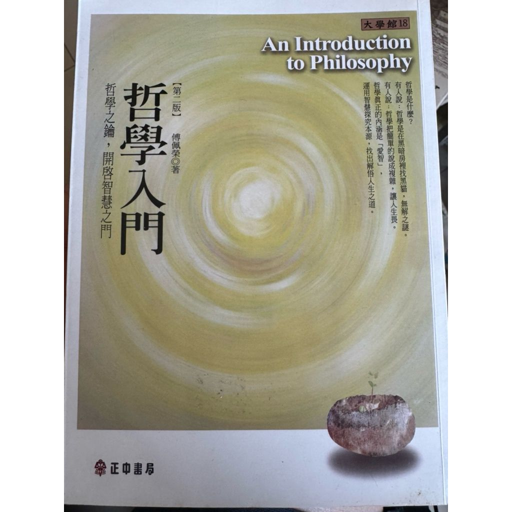 tw-11134207-820ld-mkou2h5biqyp9c