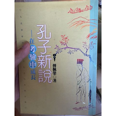 tw-11134207-820lf-mkowa5qzvock5b