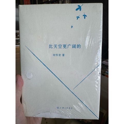 tw-11134207-820lc-mkov8i2tznr97b