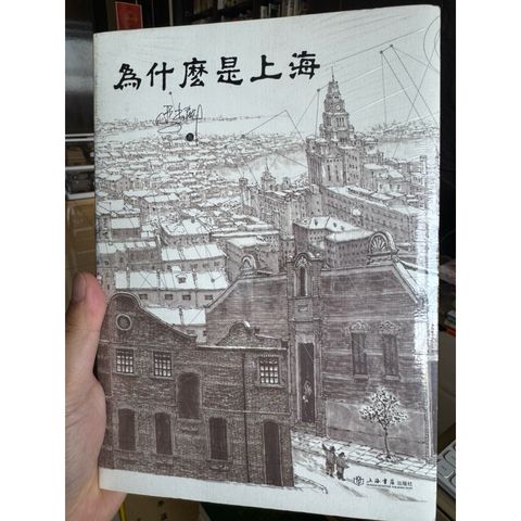 tw-11134207-820lg-mkou99kjlpmrcf