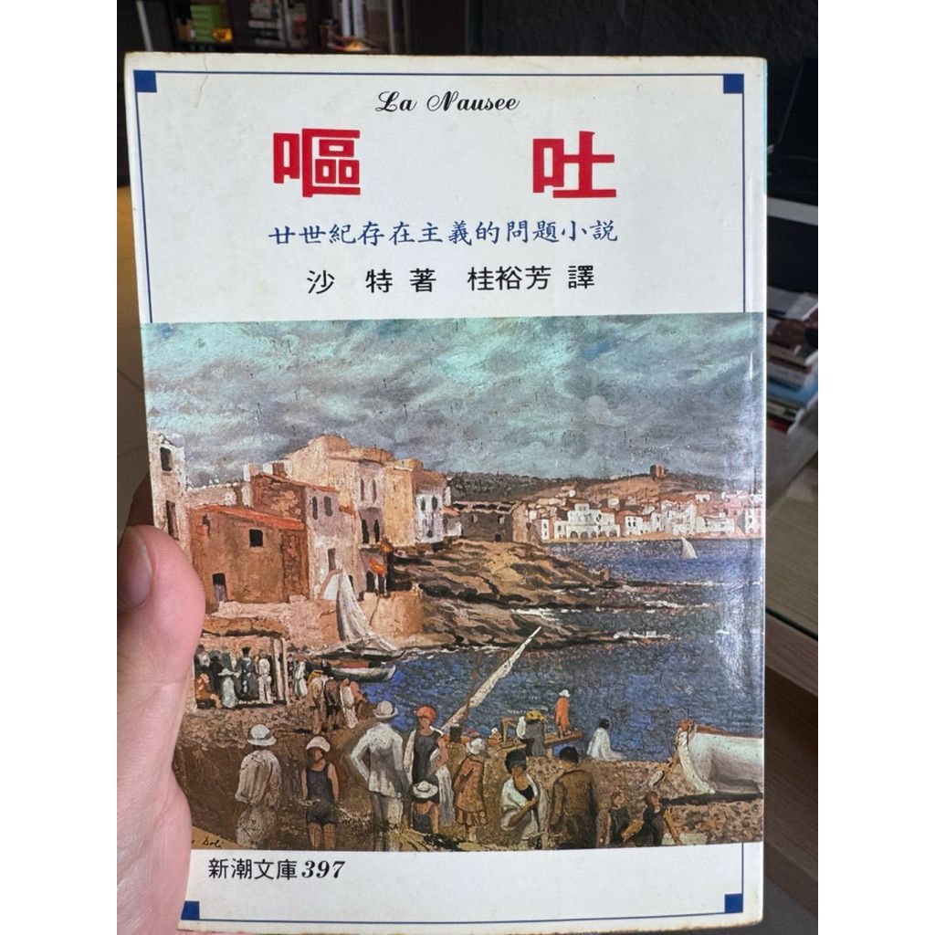 tw-11134207-820l5-mkoschubp05ie2