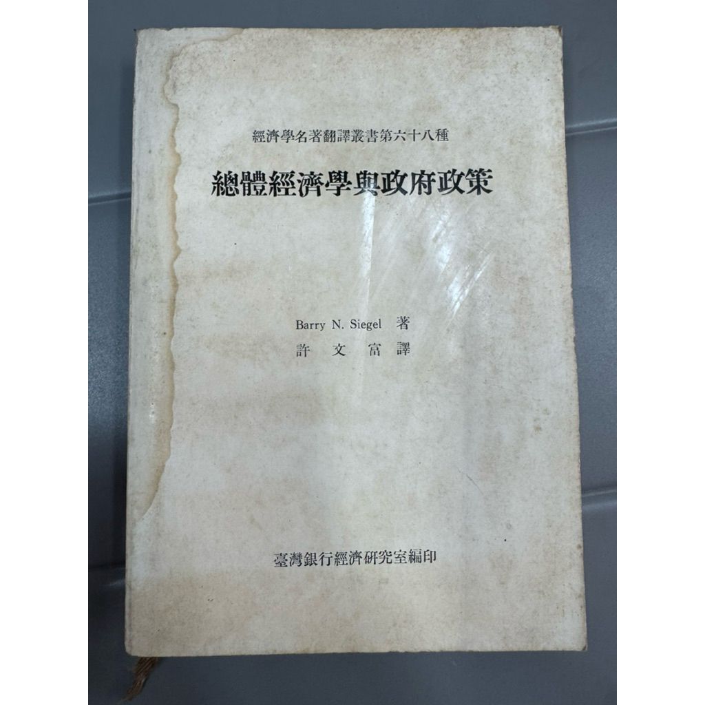 tw-11134207-820li-mkkq48pegemea3