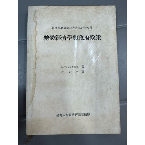 tw-11134207-820li-mkkq48pegemea3