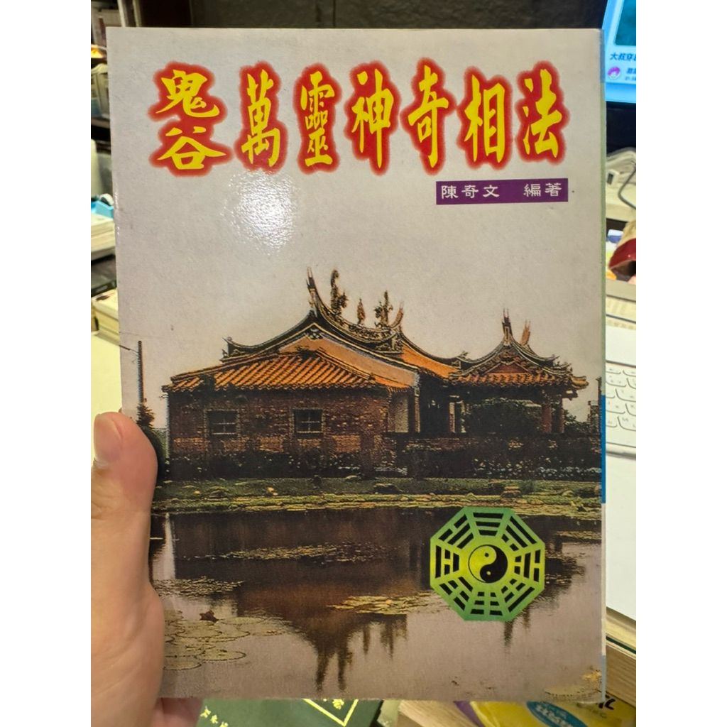 tw-11134207-820lf-mkr3ovqcf95295