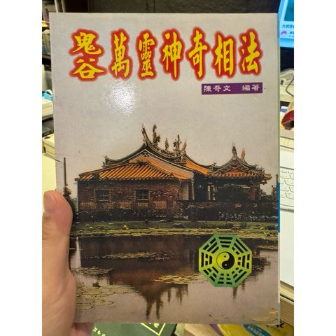 tw-11134207-820lf-mkr3ovqcf95295