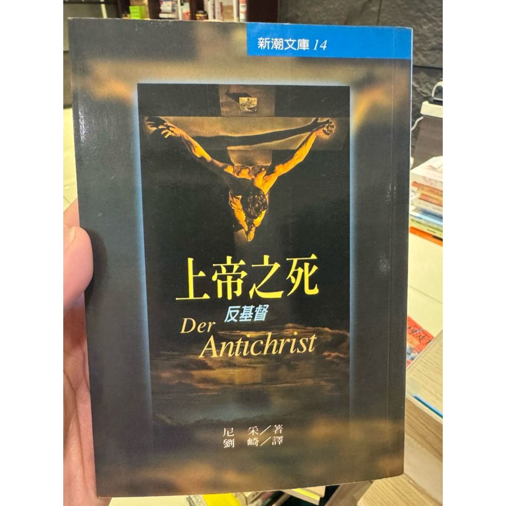 tw-11134207-820l5-mkjycqt38cg778