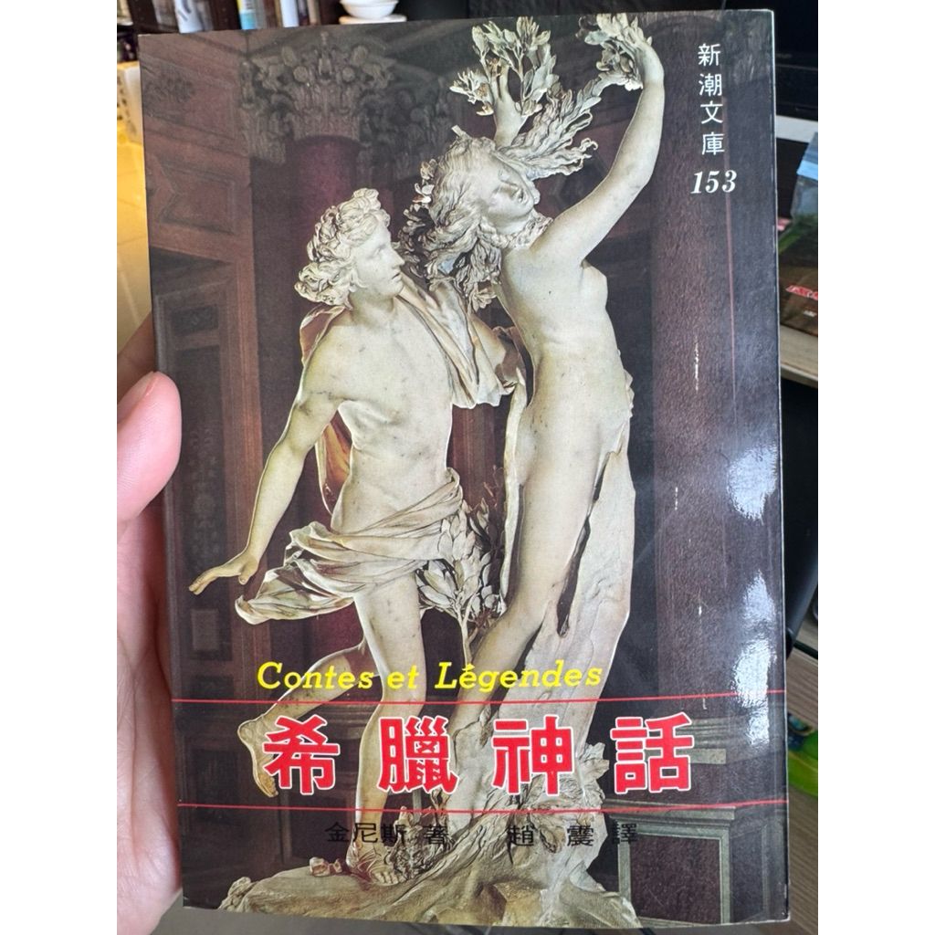 tw-11134207-820l8-mkot3k505dl2b7