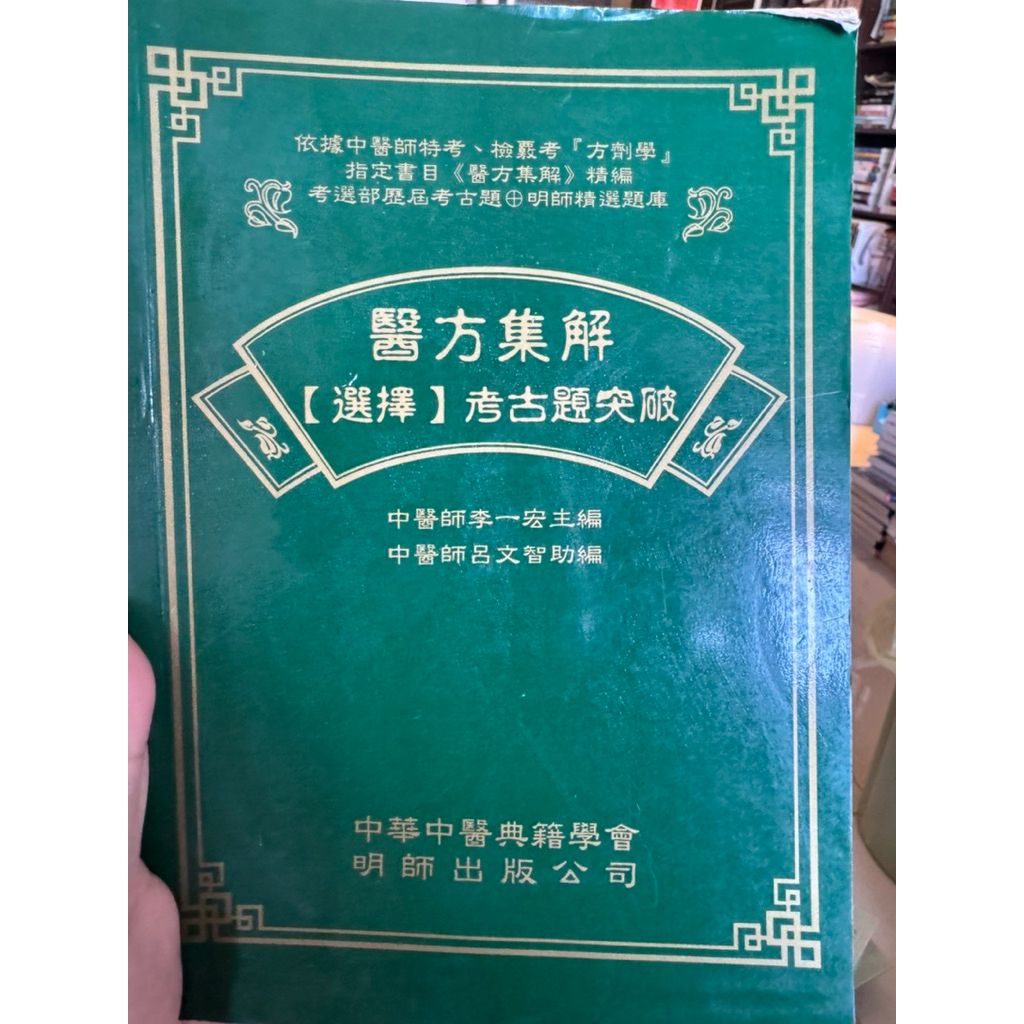 tw-11134207-820ld-mkowtspmzbpc8e