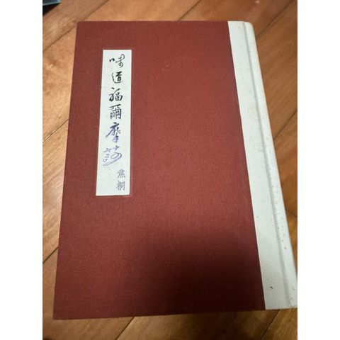 tw-11134207-820la-mksh54v6ups13a