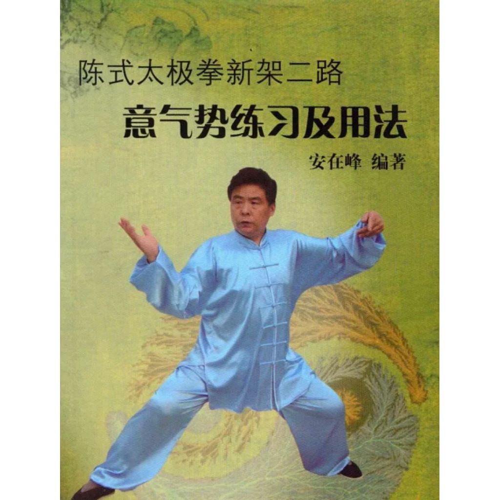 tw-11134207-820l8-mkszyfjnz21304