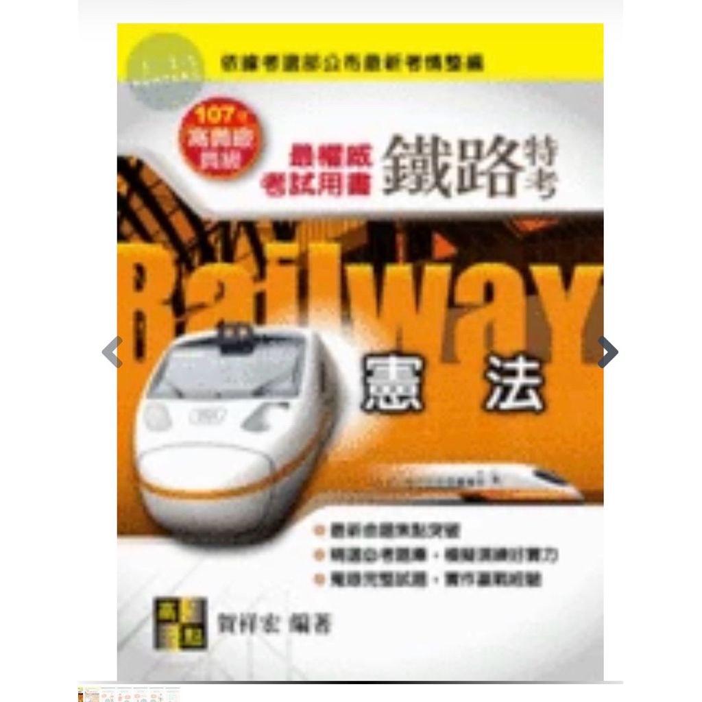 tw-11134207-820ld-mkme9fcxlmva3a