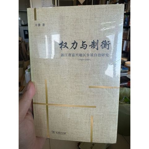 tw-11134207-820l9-mkowdoi9z8qt8d