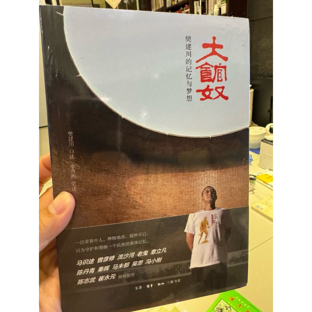 tw-11134207-820l4-mkpaaslqnuh0bf