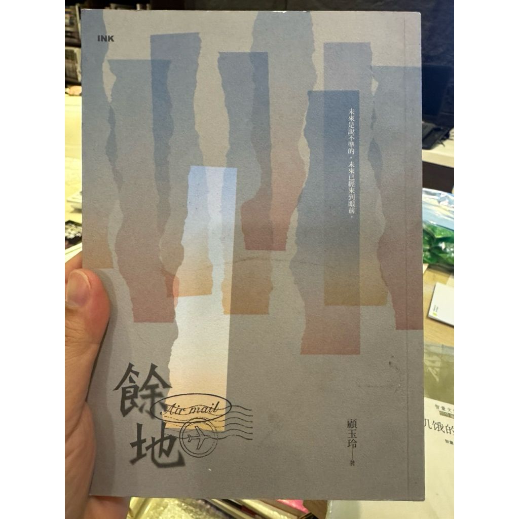 tw-11134207-820l5-mkp9yh1iu7lvce