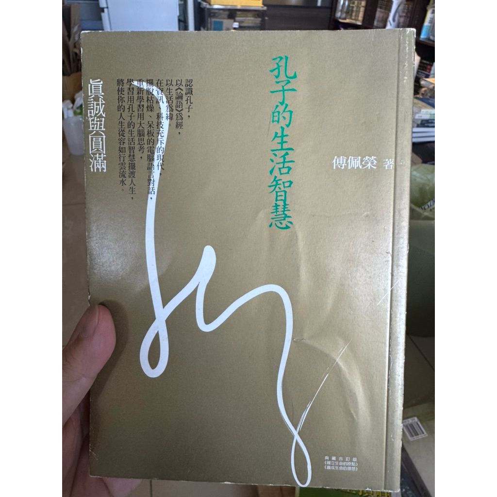 tw-11134207-820l9-mkow2wgvoxs226