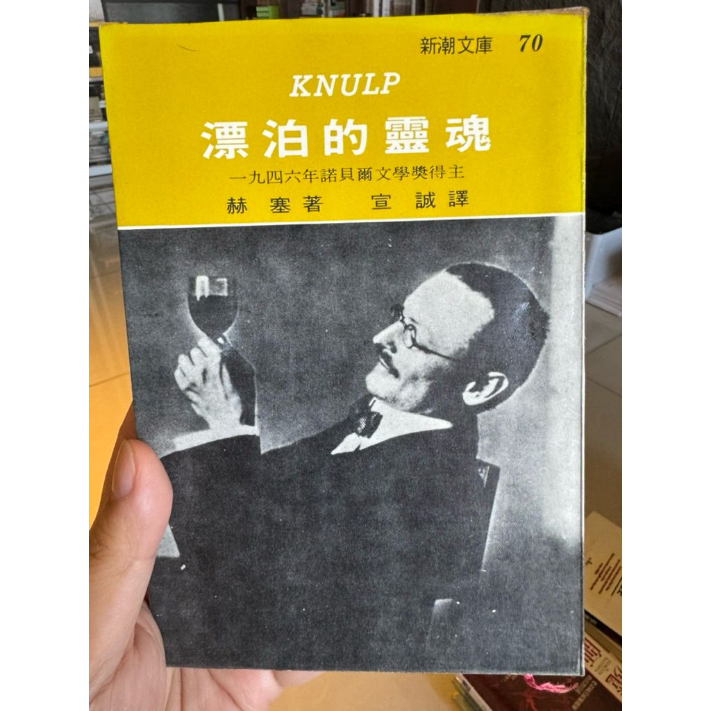 tw-11134207-820l9-mkqc9g91k5xgbd