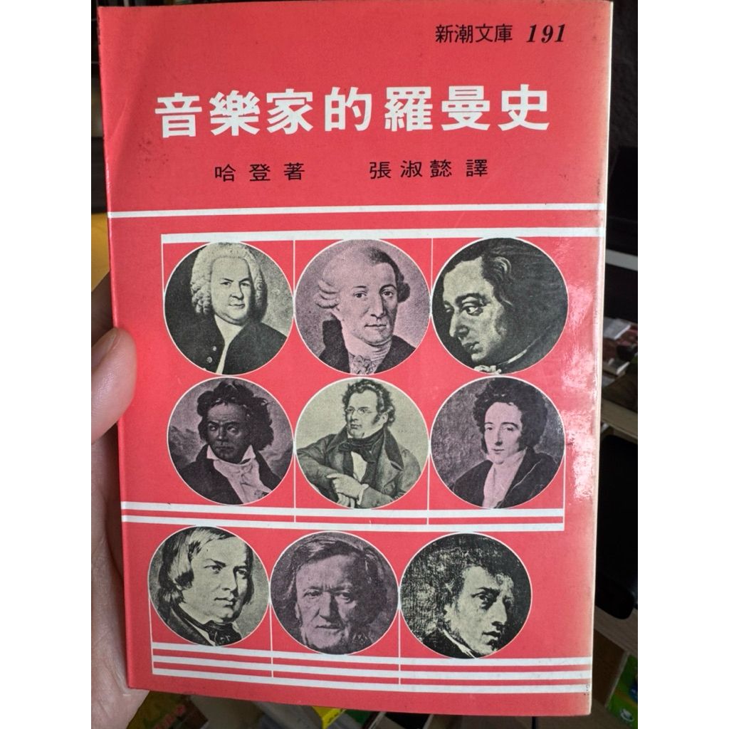 tw-11134207-820la-mkota83lp5aef3