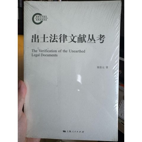 tw-11134207-820l7-mkov1uq3hbls3a