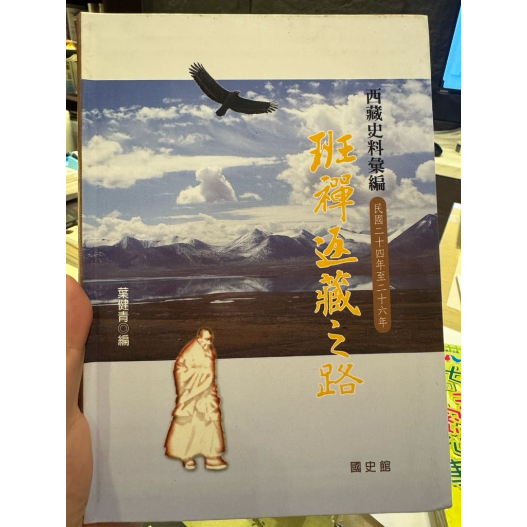 tw-11134207-820l8-mkr4dxdgy681d7