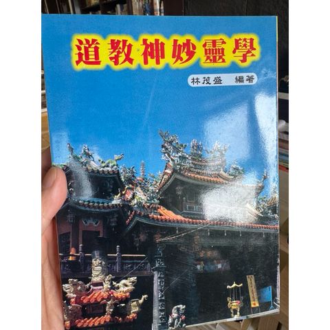 tw-11134207-820l9-mkosur2g69z890