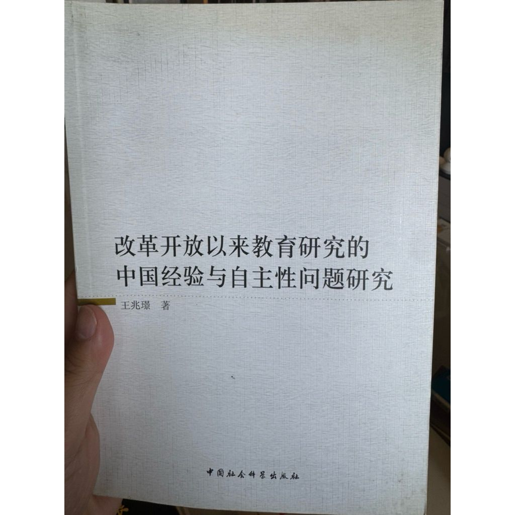 tw-11134207-820ld-mkouullqpv5z4b