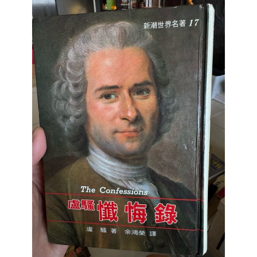 tw-11134207-820la-mkotdtmnaepx2f