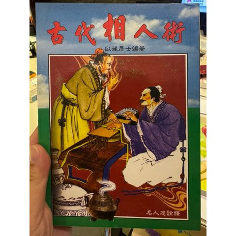 tw-11134207-820li-mkr4mpbi524le6