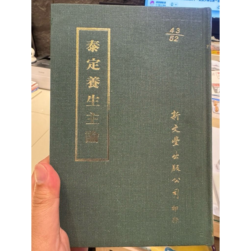 tw-11134207-820l5-mkr3x0eiwzyd82