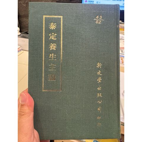 tw-11134207-820l5-mkr3x0eiwzyd82