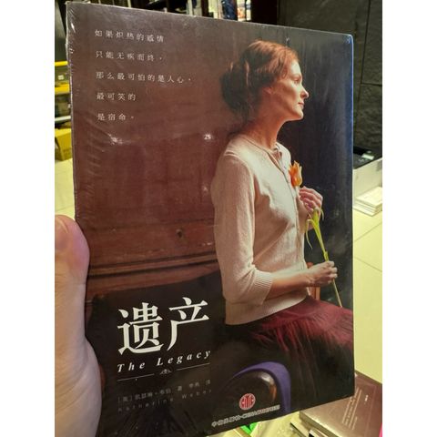 tw-11134207-820l7-mkp9tqqfgy6ccf