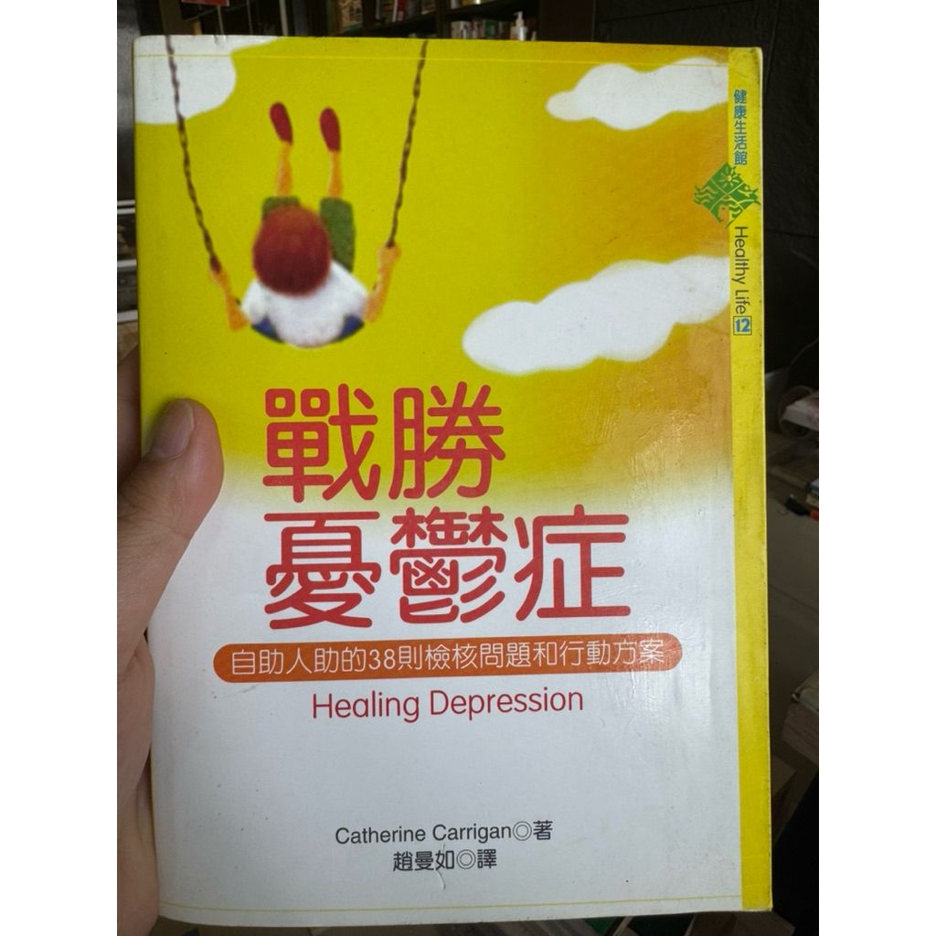 tw-11134207-820l7-mkotm7q9gjk59f