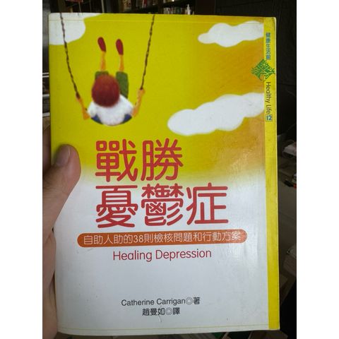 tw-11134207-820l7-mkotm7q9gjk59f