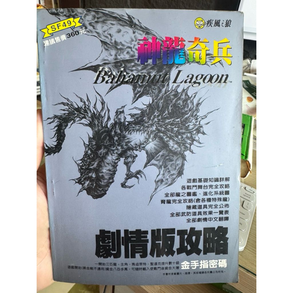 tw-11134207-820li-mkovd1egasqs6c