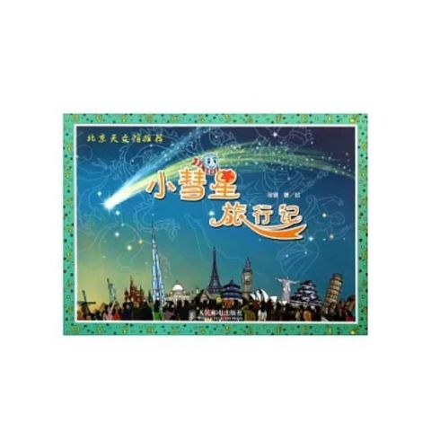 tw-11134207-820lh-mkszpivbyy2sc2