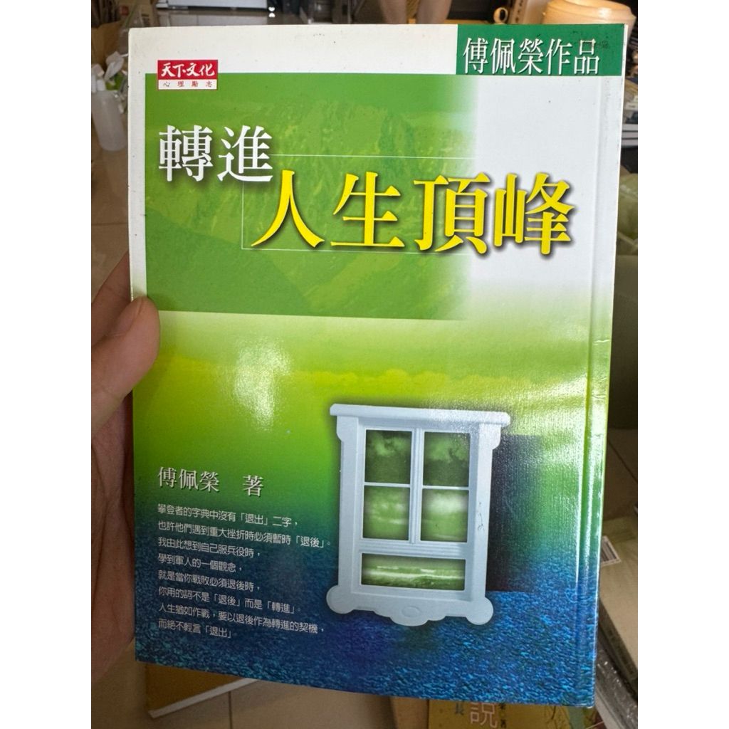 tw-11134207-820lh-mkow6jp51nuq07