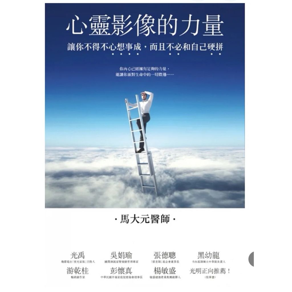 tw-11134207-7r98t-lsil3bkwdivm30