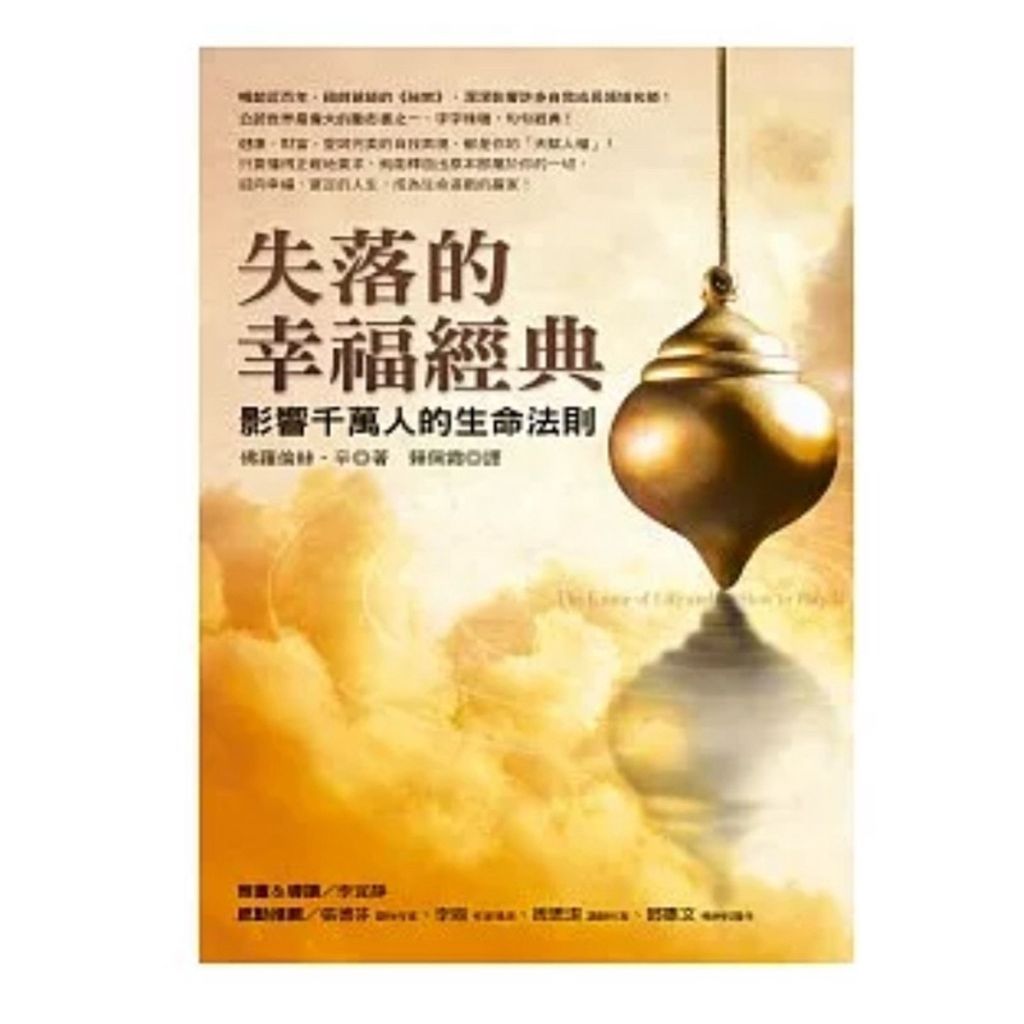 tw-11134207-7rbka-m8cbdo0x6d6h08