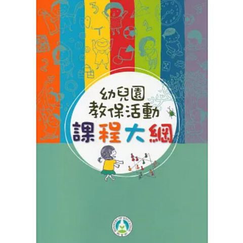 sg-11134201-7rd68-m7swntyihe2g16