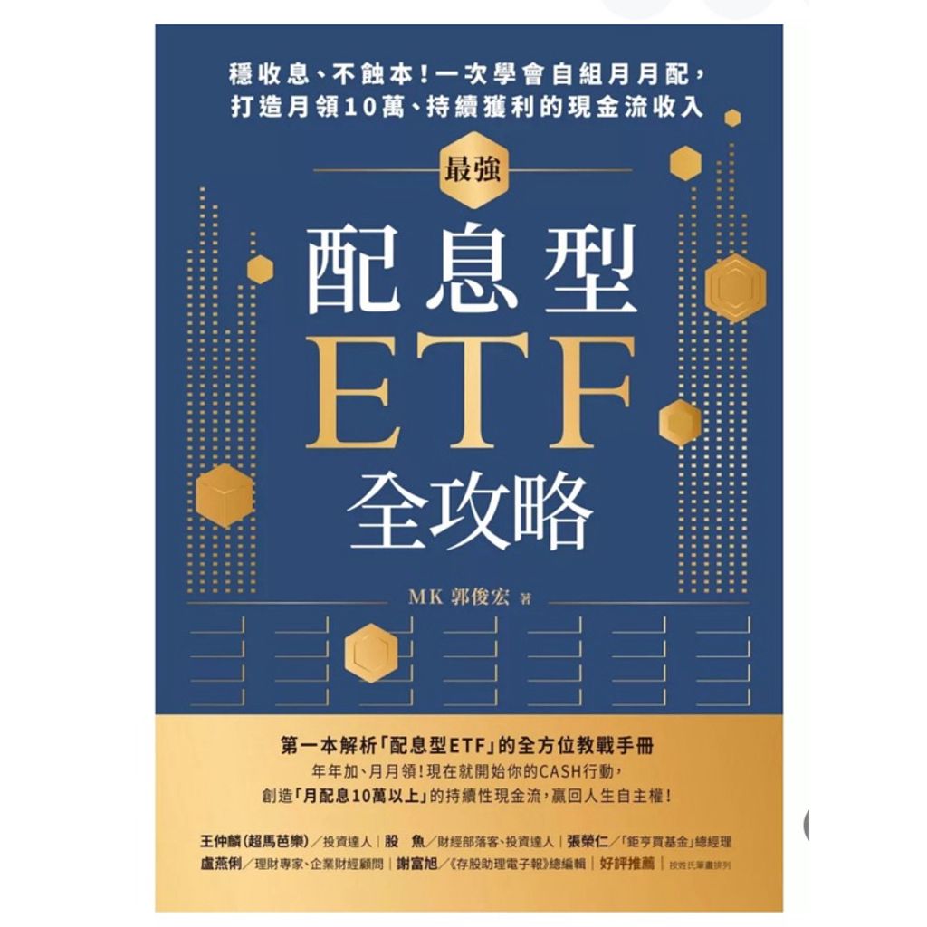 tw-11134207-7r98q-lymlj7ea7t3y09