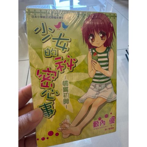 tw-11134207-820lb-mkxbi9nnvxts85