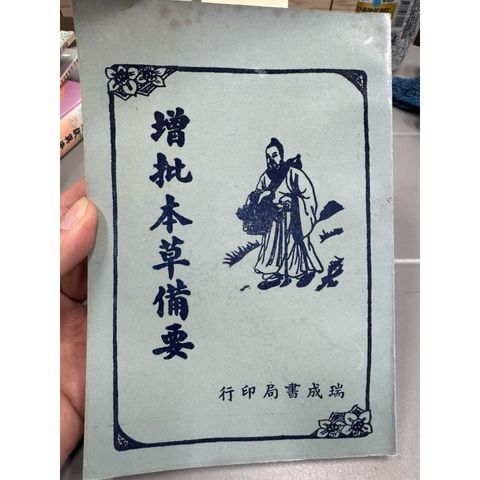 tw-11134207-820l5-mkxruk33d9fq18